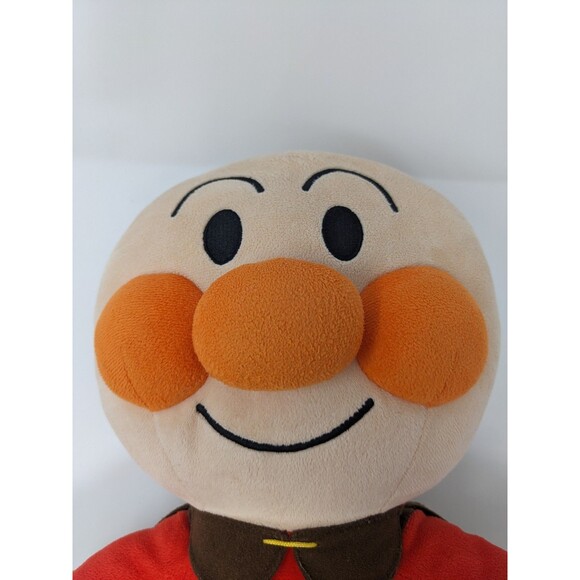 Anpanman SEGA Toys 45cm / 18" Large Stuffed Plush Toy 2011 Kawaii Japanese Anime - Picture 5 of 9